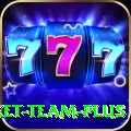 australia cricket team - Turbo v2.4.1