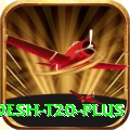 bangladesh t20 King APK v1.8.8