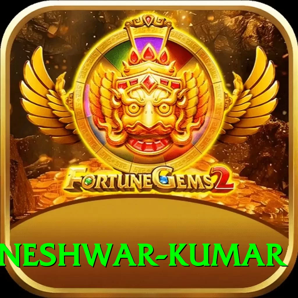 bhuvneshwar kumar Deluxe v4.6.7 - 2