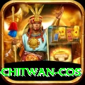 bird watching chitwan cos Plus Edition v4.0.5