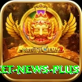 cricket news Pakistan Plus v5.1.0