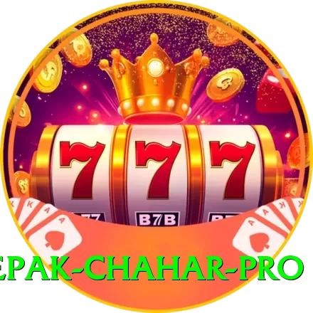 deepak chahar - Real Money Premium - 2