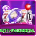 devdutt padikkal Deluxe Pro v3.8.7