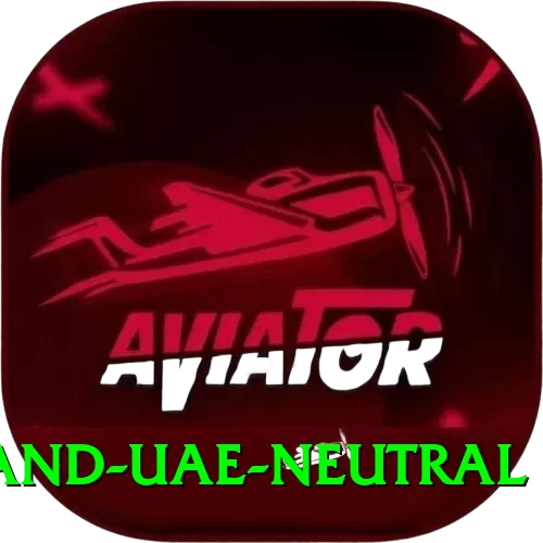 england uae neutral Apps (Tools & Injectors) Master v2.0.6 - 2
