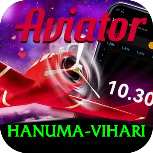 hanuma vihari Plus v5.1.5 - 2