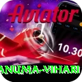 hanuma vihari Plus v5.1.5