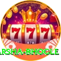 harsha bhogle Premium v3.7.3
