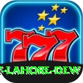 humidity lahore dew Apps (Tools & Injectors) Gold v5.8.4