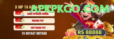 1st game - Royal Earning App Screenshot 1 - 3