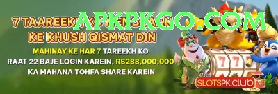 gamespk16 - VIP Earning App Screenshot 3 - 5