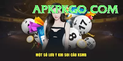 lottery - Mega v5.0.1 Screenshot 1 - 3