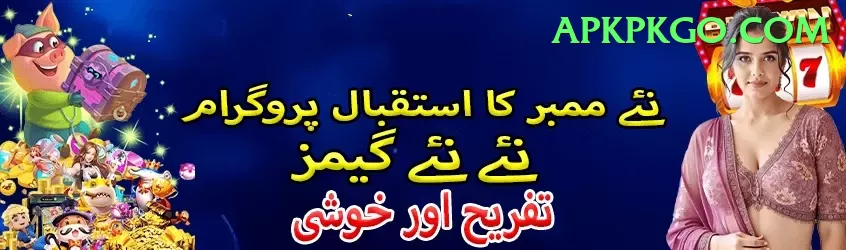 sana mir App Screenshot 1