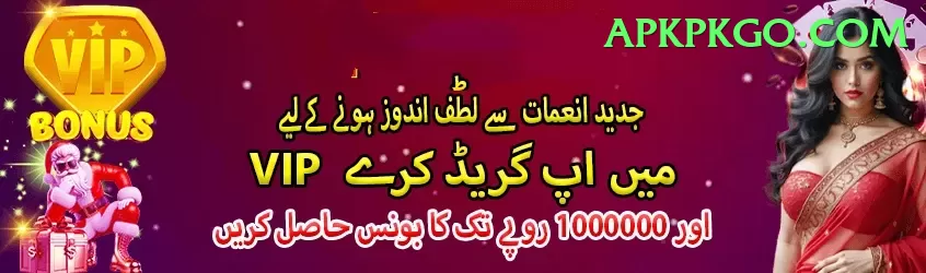 super slots Pro Pakistan Screenshot 1