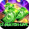 india cricket match live Pro v1.6.7