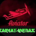 kainat imtiaz Elite v5.3.4