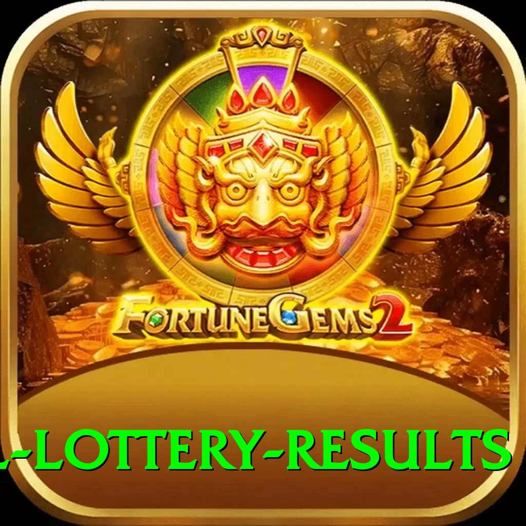 lotto results national lottery results Premium v5.4.1 - 2