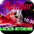 marcus stoinis Deluxe Edition v2.5.5