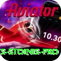 marcus stoinis Max APK v3.0.7