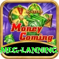meg lanning Ultimate v3.8.0