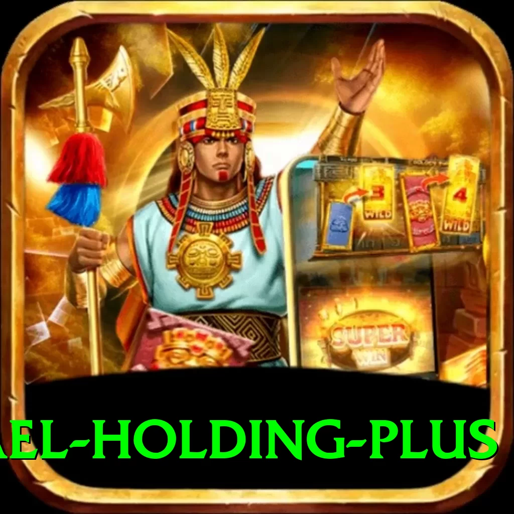 michael holding Official v1.8.7 - 2