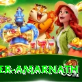 mohinder amarnath Max Pro v2.7.8