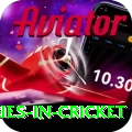 most centuries in cricket Turbo Pro v1.5.5
