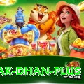 pak dhan Premium Plus v2.5.1