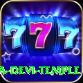 pathibhara devi temple Turbo Pro v3.8.8