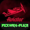 pk2win Pro1 v2.3.1