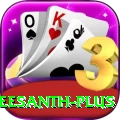 s sreesanth Supreme APK v5.6.6