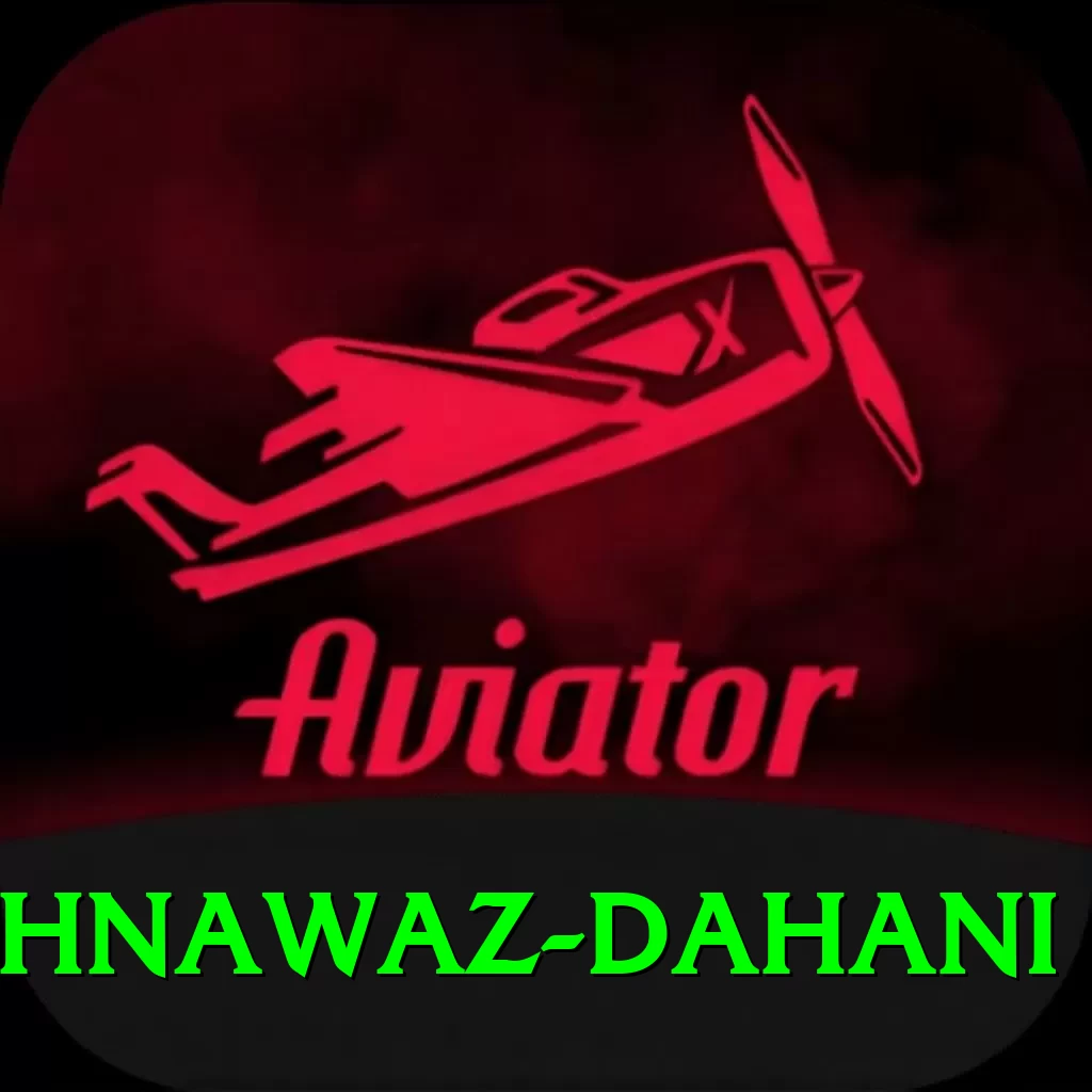 shahnawaz dahani Plus v4.1.1 - 2