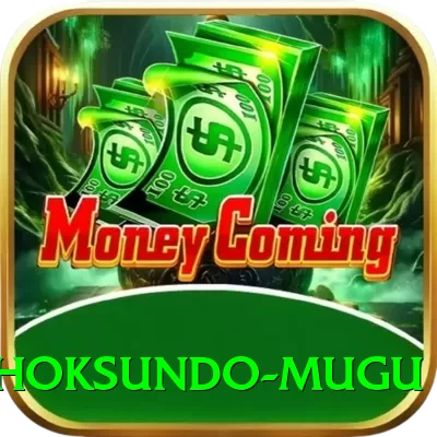 shey phoksundo mugu Ultimate v4.0.3 - 2