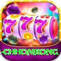 sinuwa doboni chhomrong Apps (Tools & Injectors) Deluxe v1.7.1