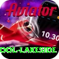 swimming pool lakeside Elite v5.5.0