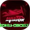 virat kohli cricket Max v2.4.1